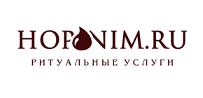 Ритуальная служба